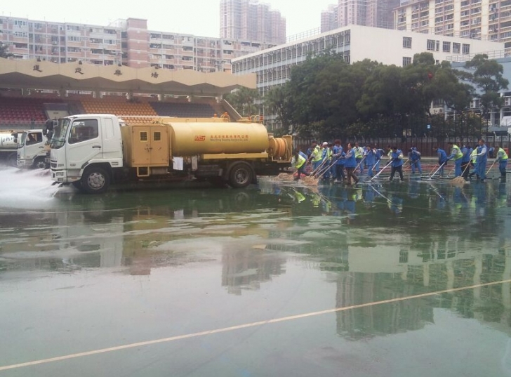 Street Washing (CNY)